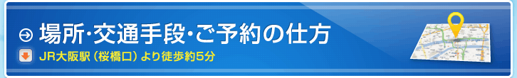 マウスピース - ABO歯科オリジナルのマウスピースとは!?